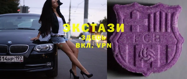 мефедрон VHQ Алексин