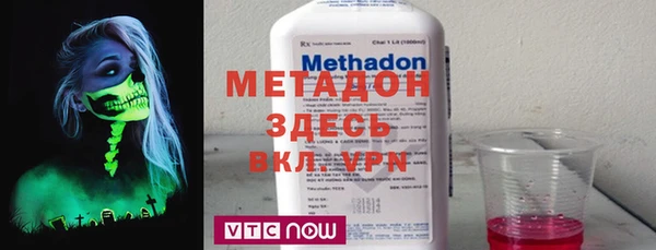 МДПВ Алзамай