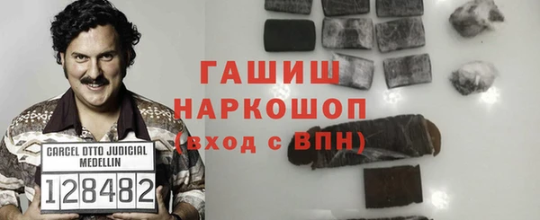 прущий лед Алексеевка