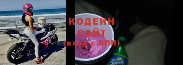 прущий лед Алексеевка