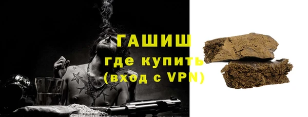 прущий лед Алексеевка