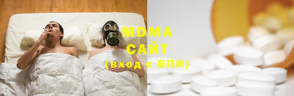 МДПВ Алзамай