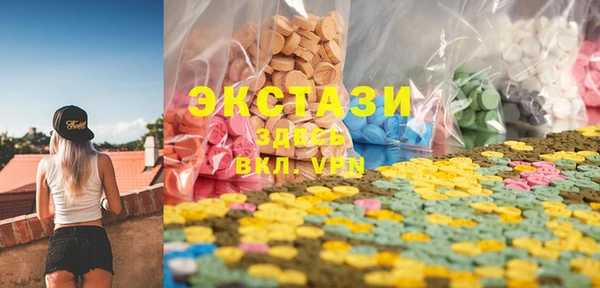 прущий лед Алексеевка