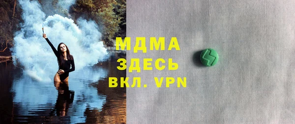 МДПВ Алзамай