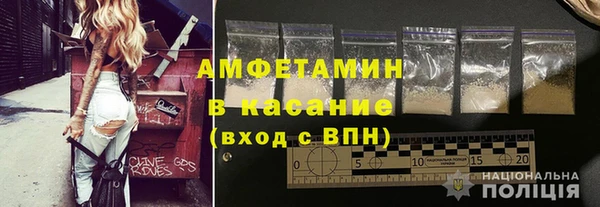 прущий лед Алексеевка