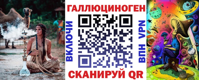 Псилоцибиновые грибы прущие грибы  купить наркотики сайты  Павловский Посад 