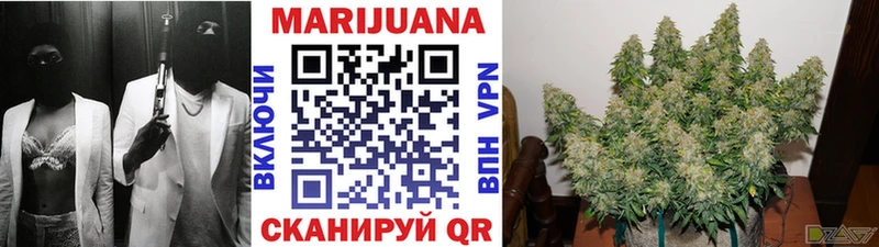 купить наркоту Павловский Посад площадка как зайти Канабис THC 21%